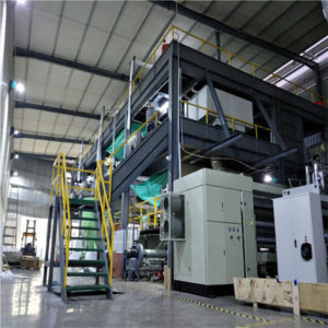 Industrial Insider Tell You About Meltblown Nonwoven Machines